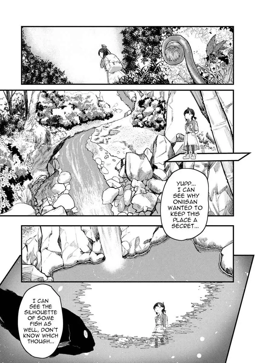 Kawasemi-san no Tsurigohan Chapter 5 9